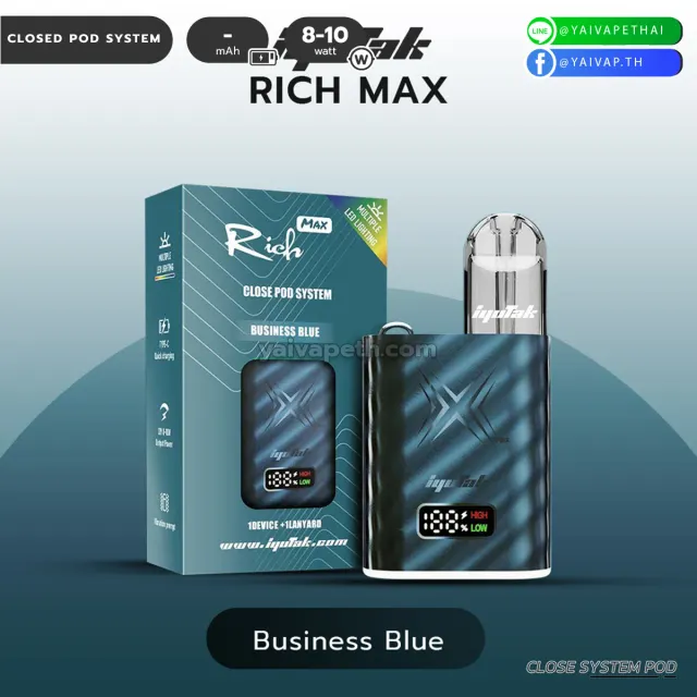 เครื่อง - iYutak Rich Max รูปที่ 4