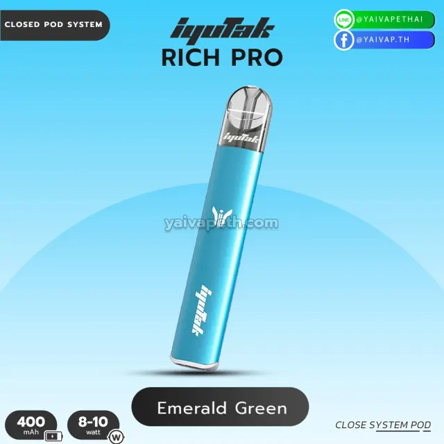 เครื่อง - iYutak Rich Pro รูปที่ 5