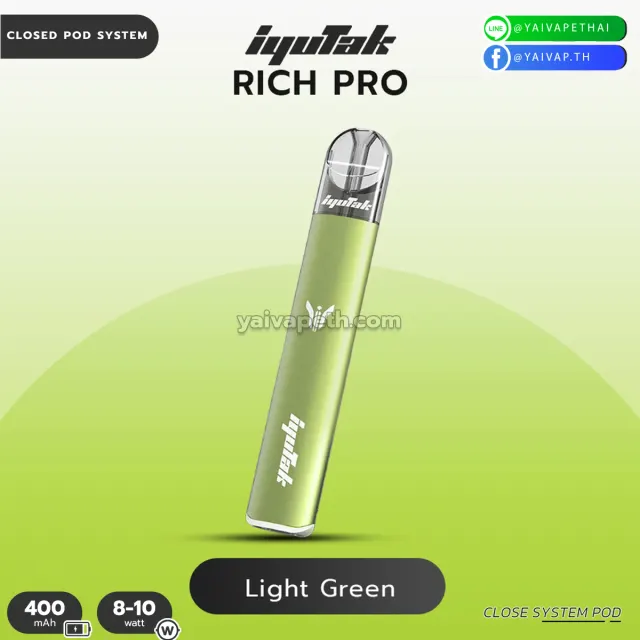เครื่อง - iYutak Rich Pro รูปที่ 2
