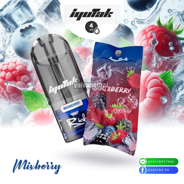 หัวน้ำยา - iYutak Rich Cartridge 4.0ml รูปที่ 3
