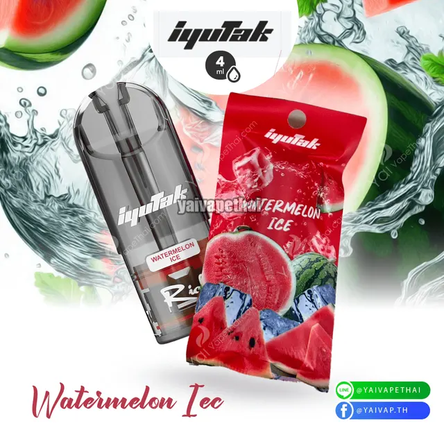 iYutak Rich Cartridge 4.0ml