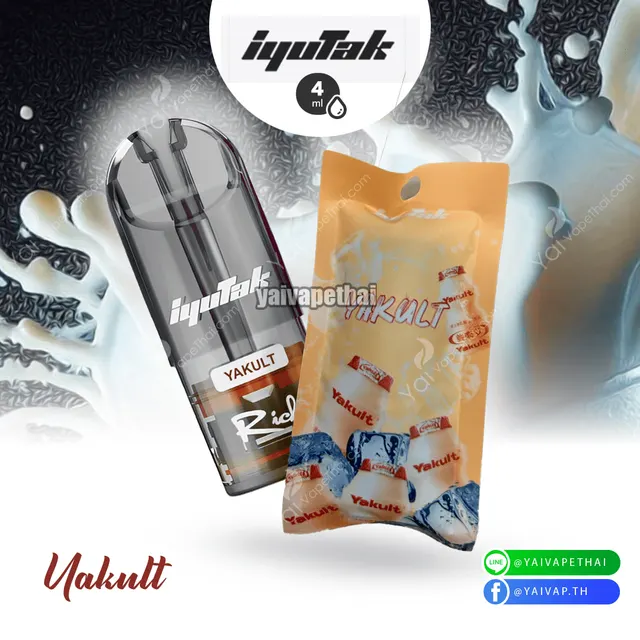 หัวน้ำยา - iYutak Rich Cartridge 4.0ml รูปที่ 10