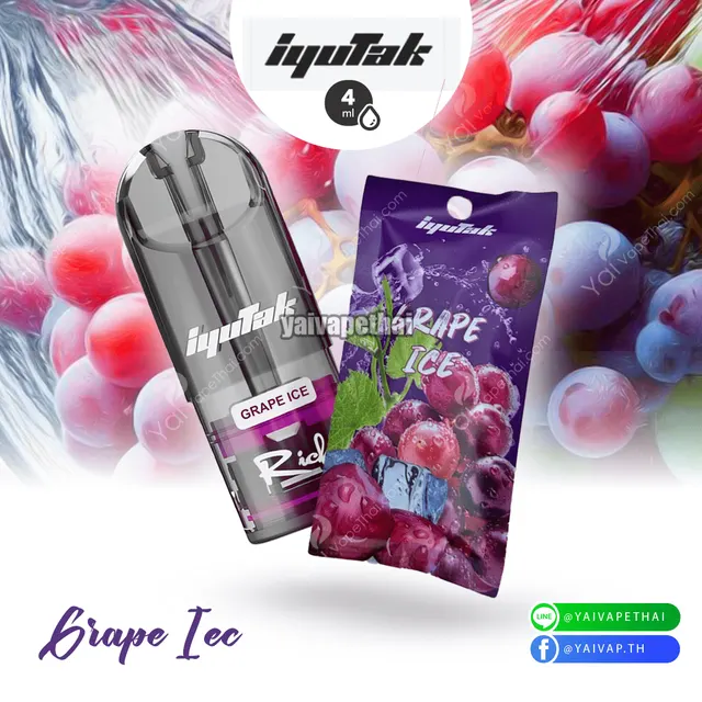 หัวน้ำยา - iYutak Rich Cartridge 4.0ml รูปที่ 5