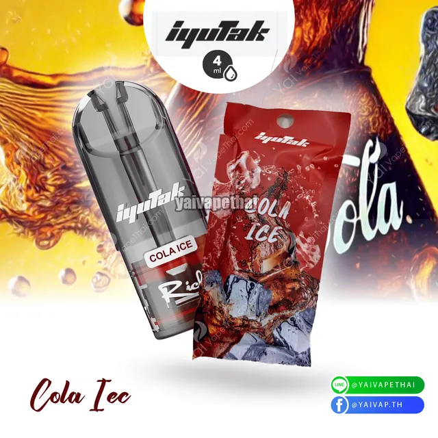 หัวน้ำยา - iYutak Rich Cartridge 4.0ml รูปที่ 6