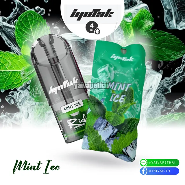 หัวน้ำยา - iYutak Rich Cartridge 4.0ml รูปที่ 4