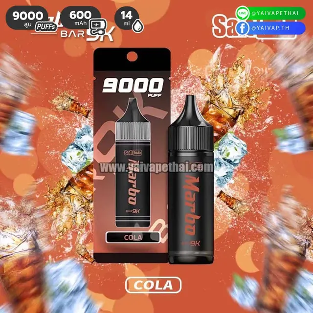 Marbo Bar 9000 Puffs (MBar 9K) รูปที่ 10