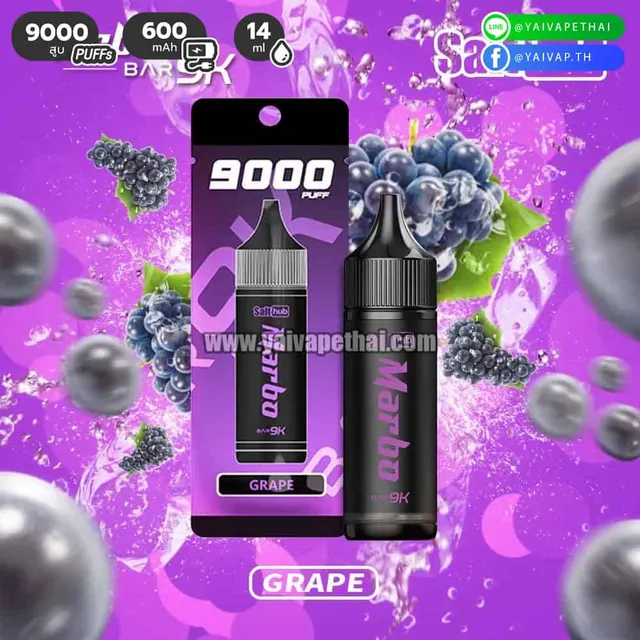 Marbo Bar 9000 Puffs (MBar 9K) รูปที่ 6