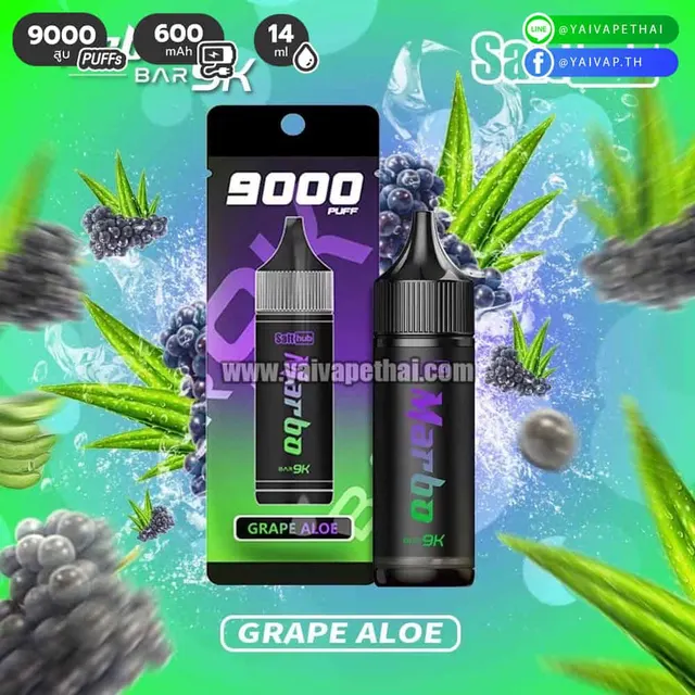 Marbo Bar 9000 Puffs (MBar 9K) รูปที่ 8