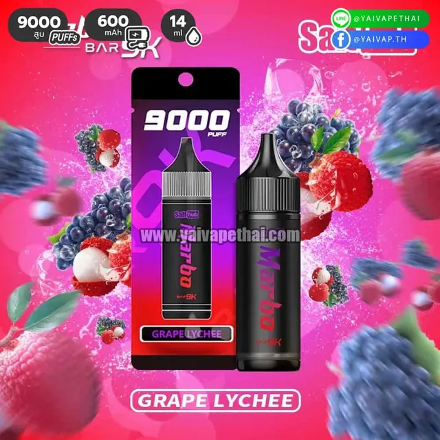 Marbo Bar 9000 Puffs (MBar 9K) รูปที่ 7