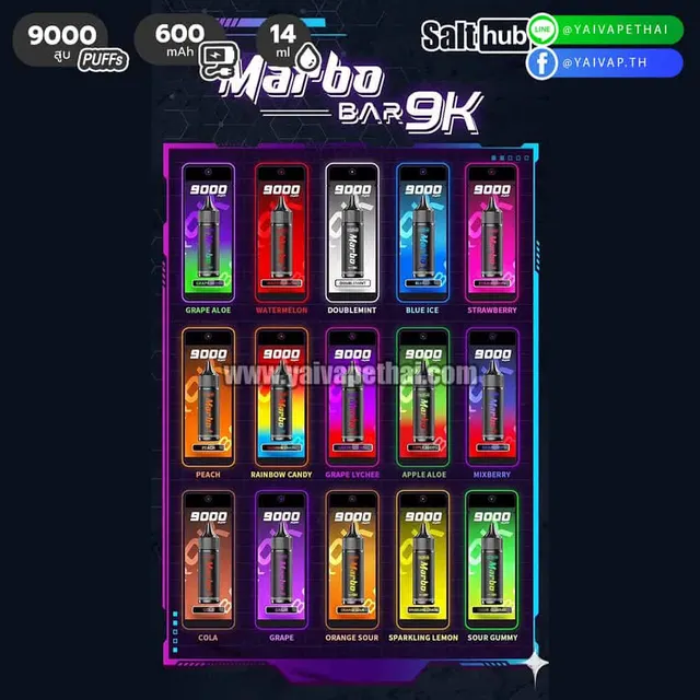 Marbo Bar 9000 Puffs (MBar 9K) รูปที่ 5