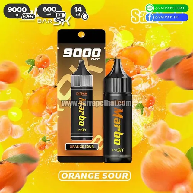 Marbo Bar 9000 Puffs (MBar 9K) รูปที่ 3