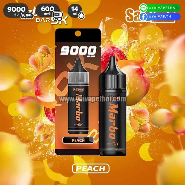 Marbo Bar 9000 Puffs (MBar 9K) รูปที่ 2