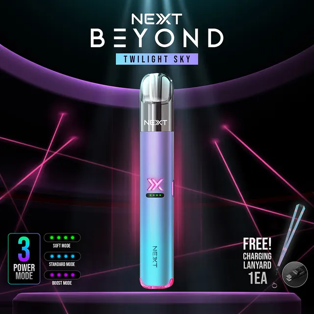 NEXT Pro 2 Beyond Close System Pod