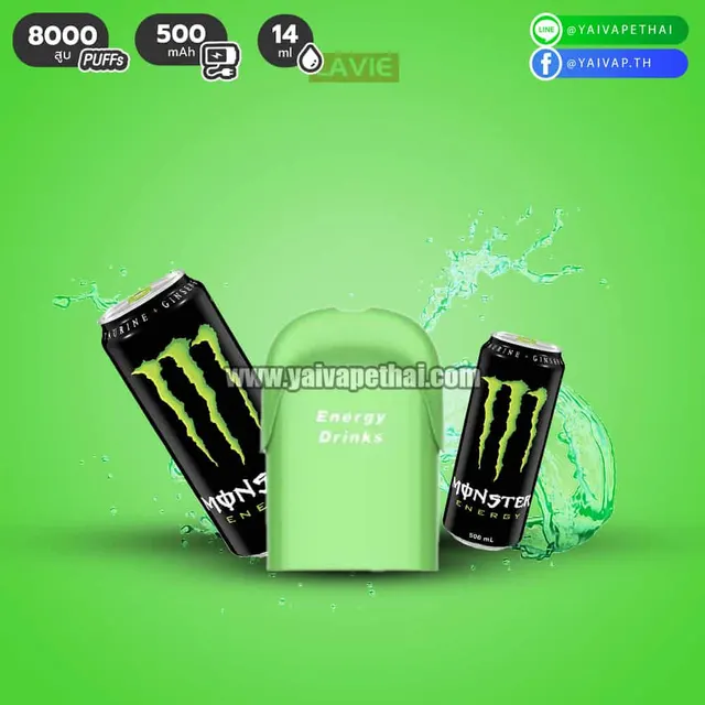 Lavie Kiss 8000 Puffs Kit เครื่อง & หัว รูปที่ 10