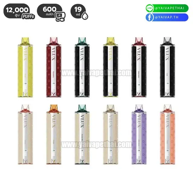 Vlux 12000 รีวิว — กลิ่นไหนคุ้ม หน้าจอแจ้งแบต ฟีลสูบ MTL ราคา ฿349