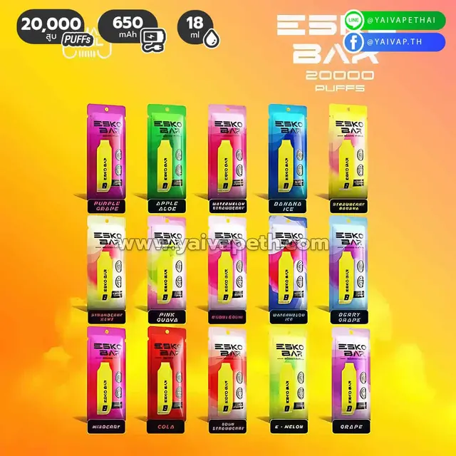 Esko Bar 20000 Puffs รูปที่ 3
