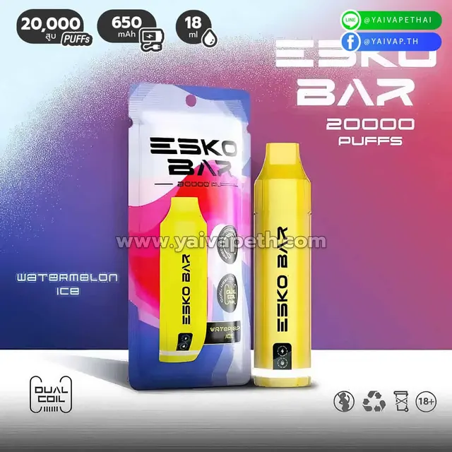 Esko Bar 20000 Puffs รูปที่ 7