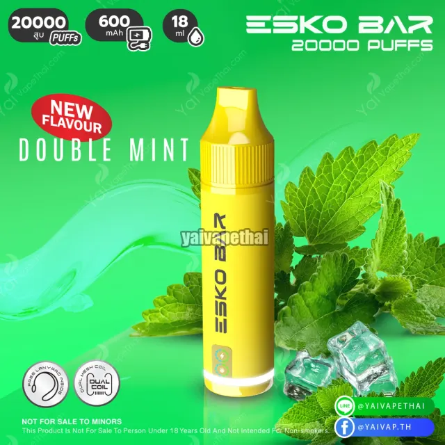 Esko Bar 20000 Puffs รูปที่ 6