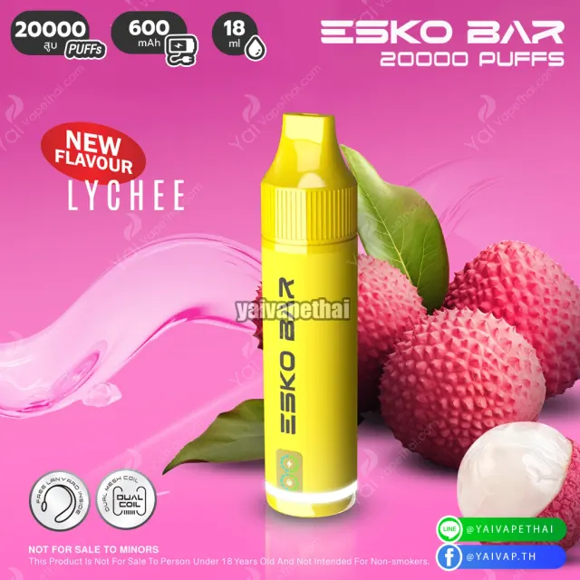 Esko Bar 20000 Puffs รูปที่ 5