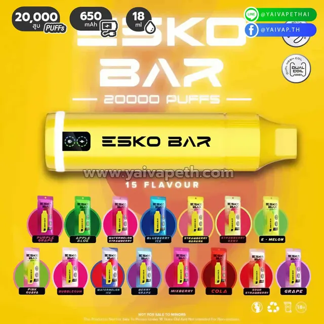 Esko Bar 20000 Puffs รูปที่ 2