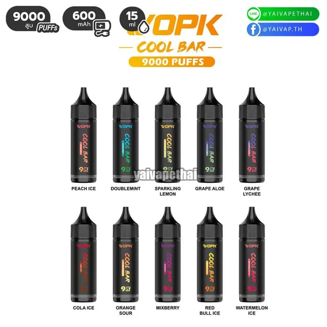 Vopk Cool Bar 9000 คำ รูปที่ 2