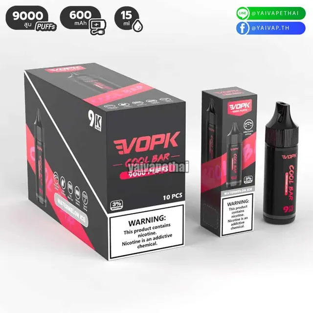 Vopk Cool Bar 9000 คำ รูปที่ 4