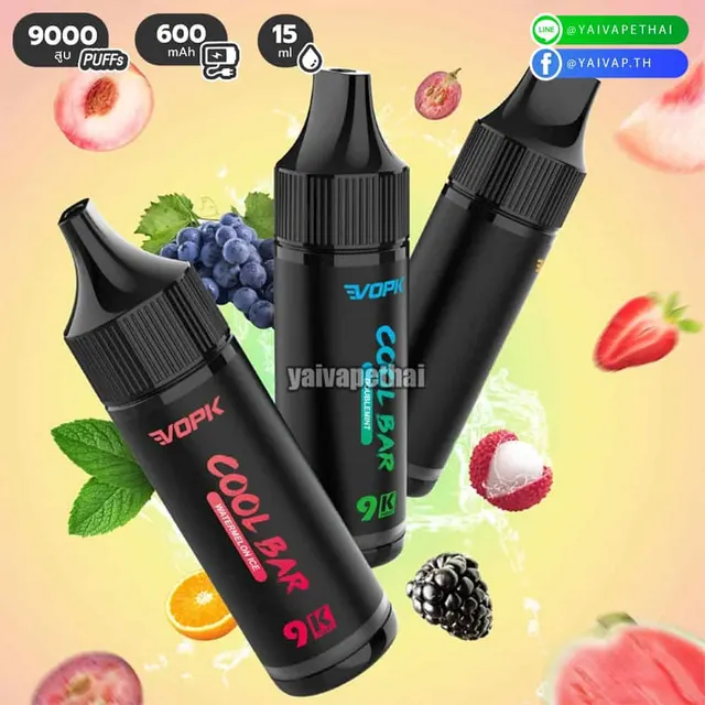 Vopk Cool Bar 9000 คำ รูปที่ 3