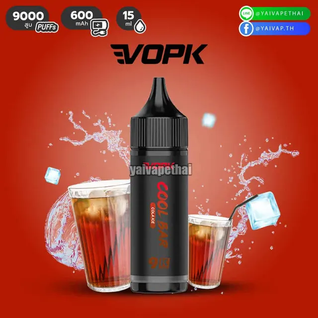 Vopk Cool Bar 9000 คำ รูปที่ 9
