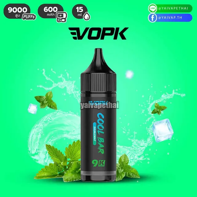 Vopk Cool Bar 9000 คำ รูปที่ 10