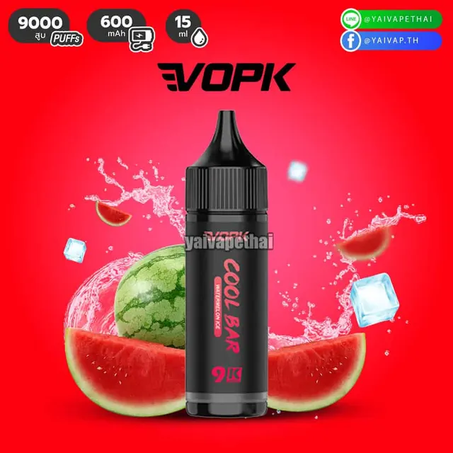 Vopk Cool Bar 9000 คำ รูปที่ 8