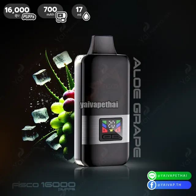 Fisco Mix Bar 16K รูปที่ 2