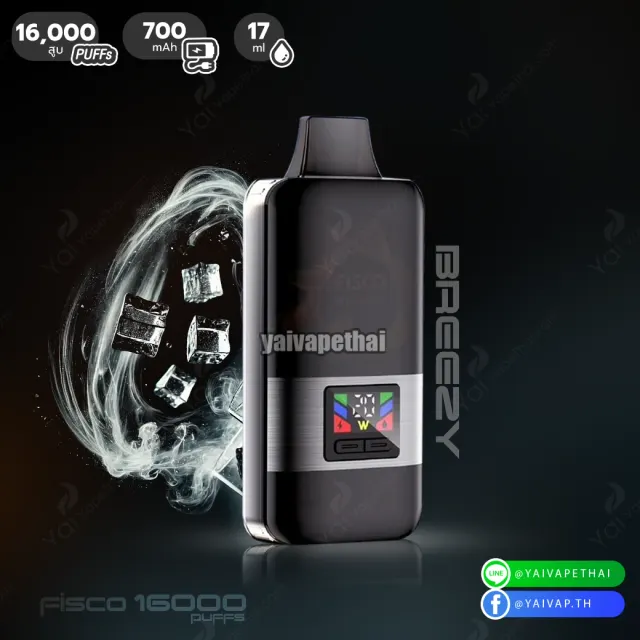 Fisco Mix Bar 16K รูปที่ 10