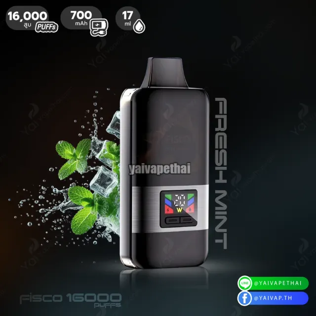 Fisco Mix Bar 16K รูปที่ 8
