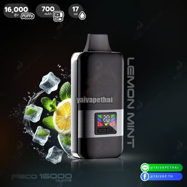 Fisco Mix Bar 16K รูปที่ 9