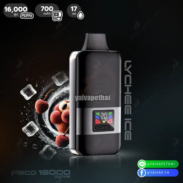 Fisco Mix Bar 16K รูปที่ 7