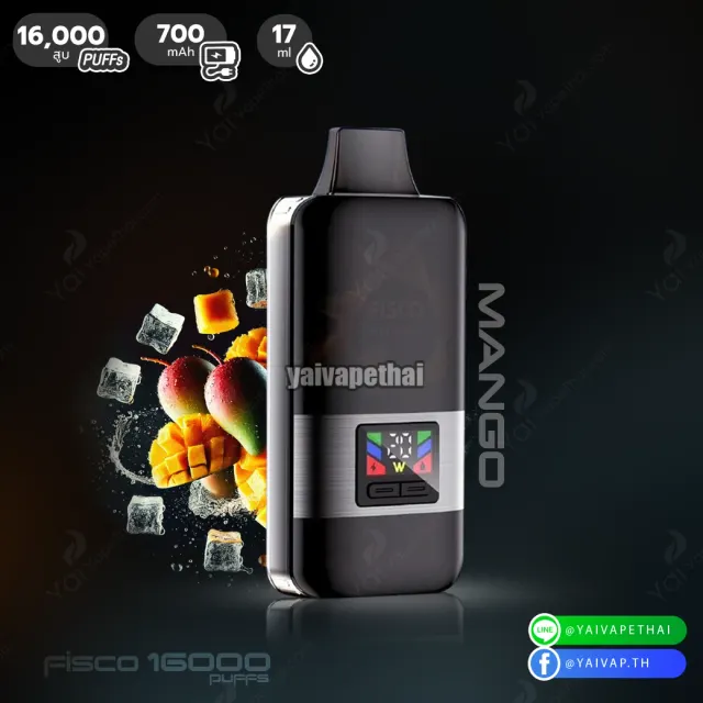 Fisco Mix Bar 16K รูปที่ 6