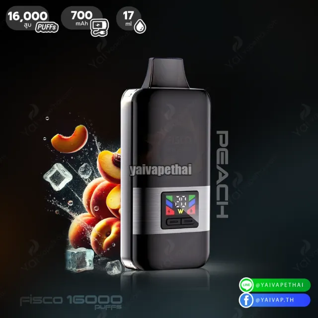 Fisco Mix Bar 16K รูปที่ 5