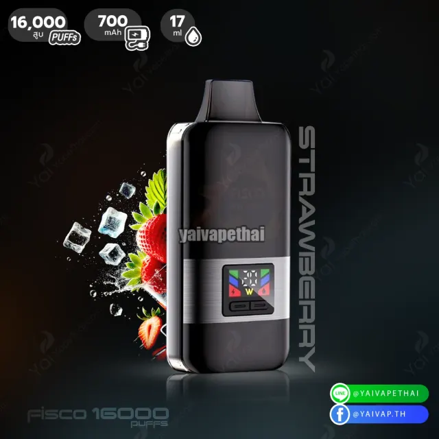 Fisco Mix Bar 16K รูปที่ 4