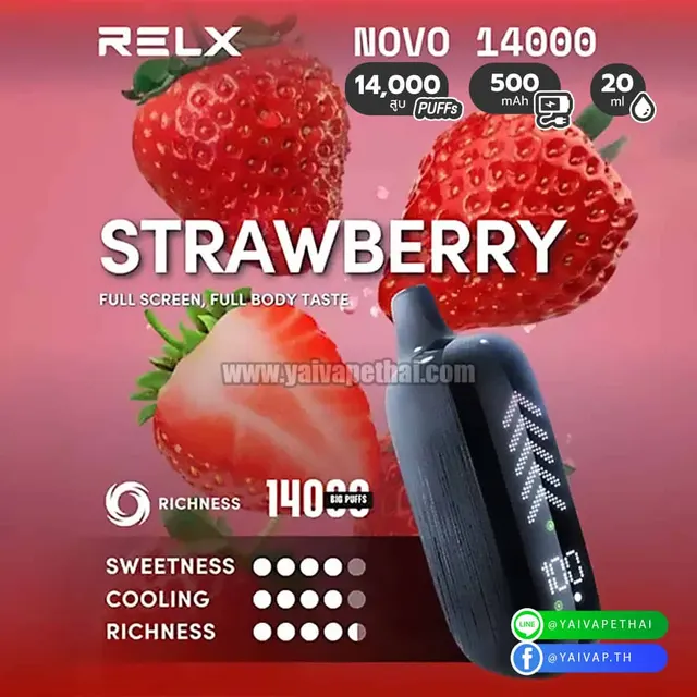 Relx Novo 14K 14000 คำ รูปที่ 3