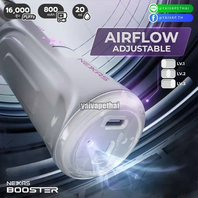 NEXAS BOOSTER 16000 puffs - เทคโนโลยี Dual Coil กลิ่นชัด สูบได้ 1 สัปดาห์ ++ รูปที่ 4