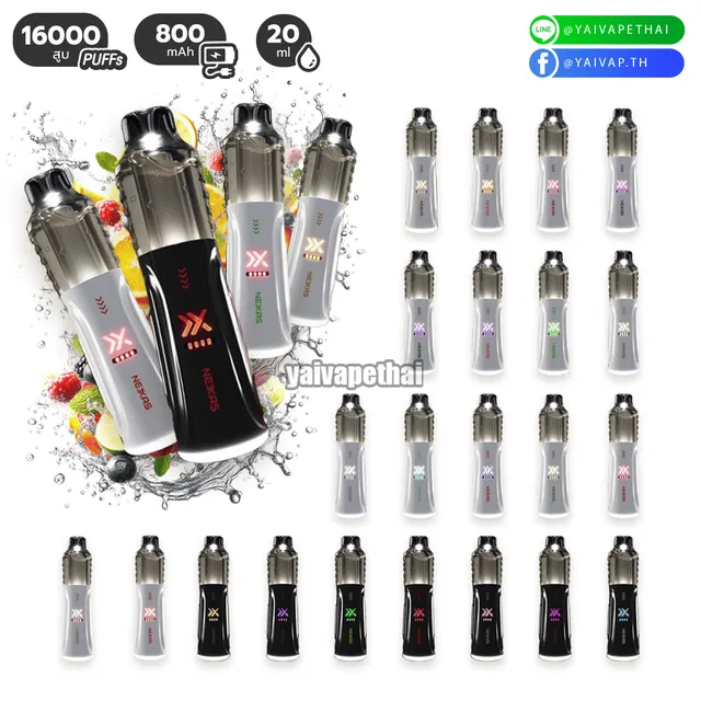 NEXAS BOOSTER 16000 puffs
