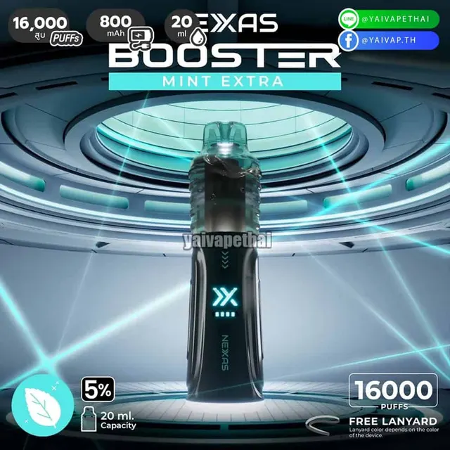 NEXAS BOOSTER 16000 puffs - เทคโนโลยี Dual Coil กลิ่นชัด สูบได้ 1 สัปดาห์ ++ รูปที่ 10