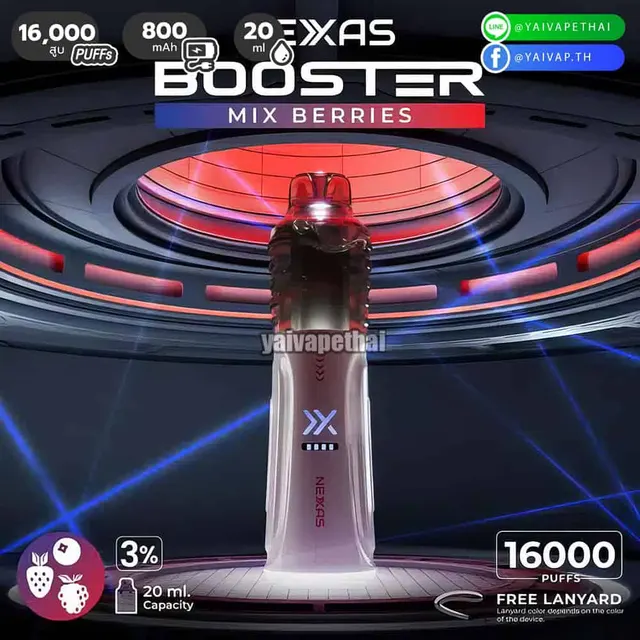 NEXAS BOOSTER 16000 puffs - เทคโนโลยี Dual Coil กลิ่นชัด สูบได้ 1 สัปดาห์ ++ รูปที่ 9