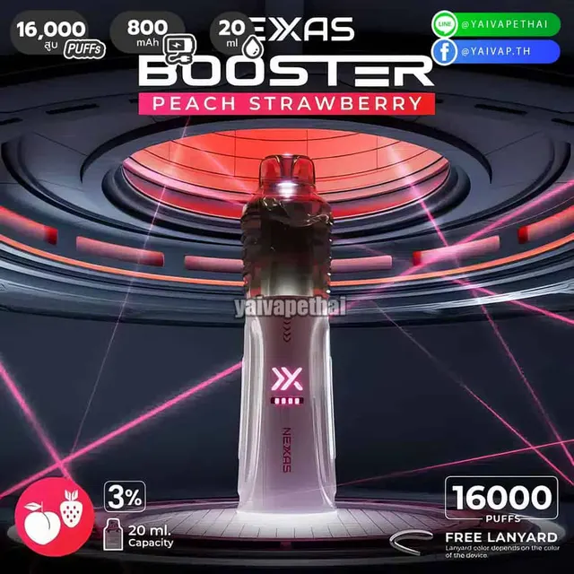 NEXAS BOOSTER 16000 puffs - เทคโนโลยี Dual Coil กลิ่นชัด สูบได้ 1 สัปดาห์ ++ รูปที่ 7