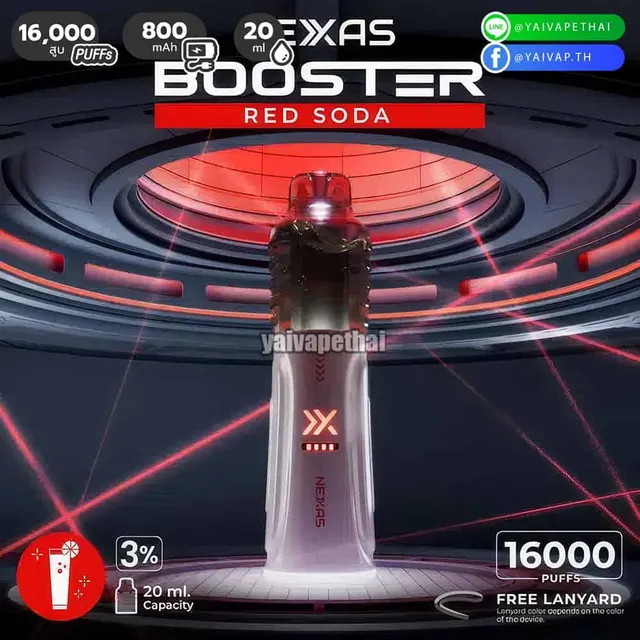 NEXAS BOOSTER 16000 puffs - เทคโนโลยี Dual Coil กลิ่นชัด สูบได้ 1 สัปดาห์ ++ รูปที่ 6
