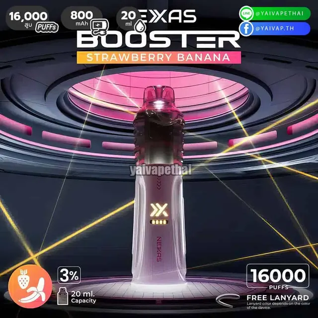 NEXAS BOOSTER 16000 puffs - เทคโนโลยี Dual Coil กลิ่นชัด สูบได้ 1 สัปดาห์ ++ รูปที่ 5
