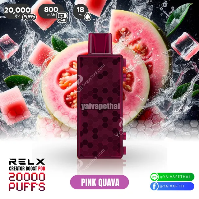 Relx Creator Boost 20000 Puffs รูปที่ 6