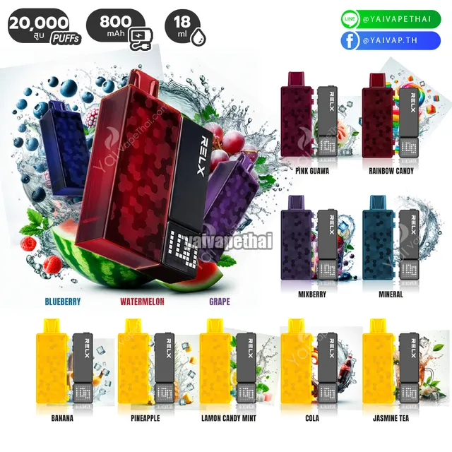 Relx Creator Boost 20000 Puffs