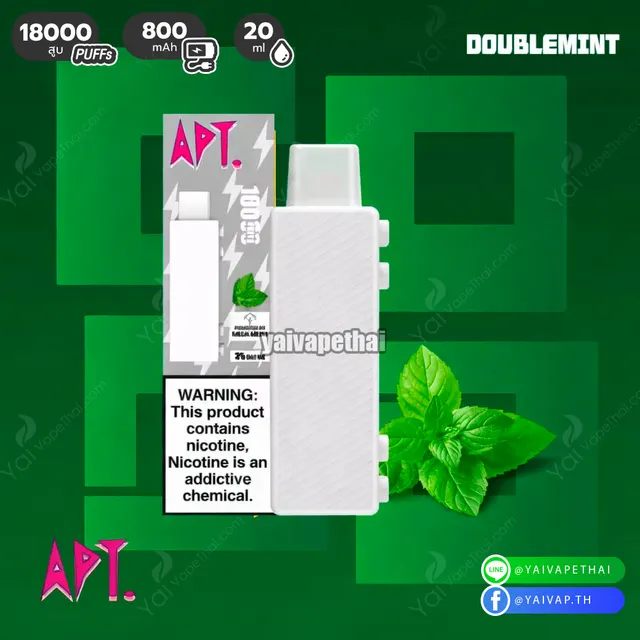 APT 18000 Puffs พอตใช้แล้วทิ้งตัวตึง สูบจุใจ กลิ่นชัดทะลุมิติด้วยเทคโนโลยี MEGA MESH รูปที่ 10