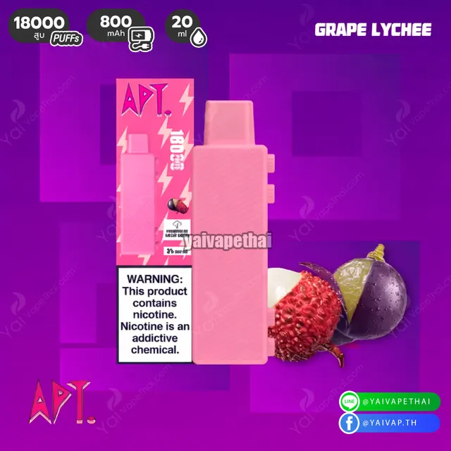 APT 18000 Puffs พอตใช้แล้วทิ้งตัวตึง สูบจุใจ กลิ่นชัดทะลุมิติด้วยเทคโนโลยี MEGA MESH รูปที่ 7